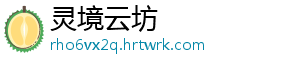 螃蟹拿回来怎么保存不会死 从市场上买了很多的螃蟹-灵境云坊